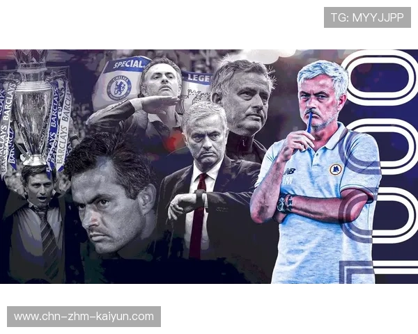 穆里尼奥回英超传闻再起，谁愿赌一把？