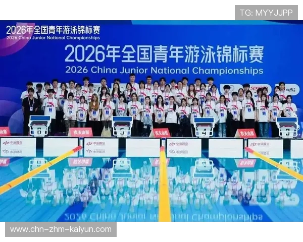 2026年游泳城市联赛志愿者晋升体系与荣誉机制第三轮兑现,城市游泳比赛 2026年游泳城市联赛志愿者晋升体系与荣誉机制第三轮兑现,城市游泳比赛