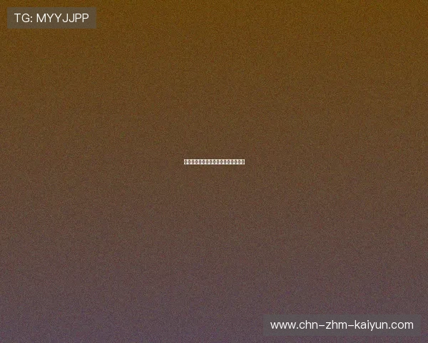 世界杯球迷街区文化活动成为城市亮点 世界杯球迷街区文化活动成为城市亮点
